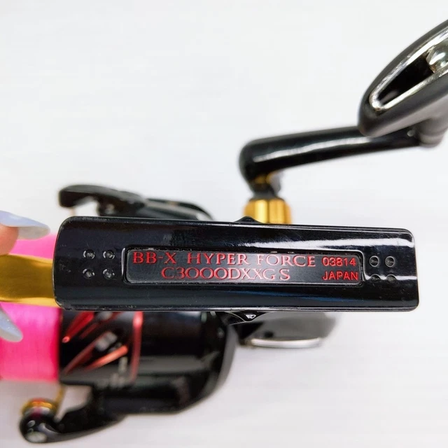 SHIMANO 17 BB-X Hyper Force C3000Dxg S Right /V218M Mejina