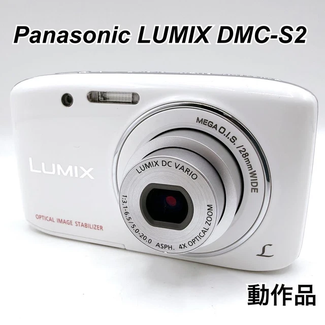 CÁMARA DIGITAL PANASONIC LUMIX DMC-S2 Panasonic blanca EUR 165,60