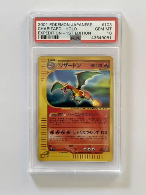 Pokemon PSA 10 Gem Mint - Expedition Base Set 1st Edition - Holo Charizard - JPN