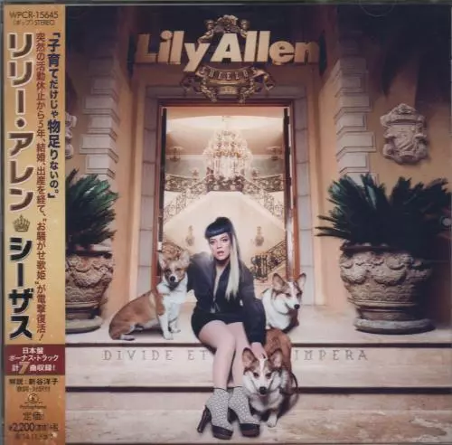 Sheezus Lily Allen Japanese 2 CD album (Double CD) promo