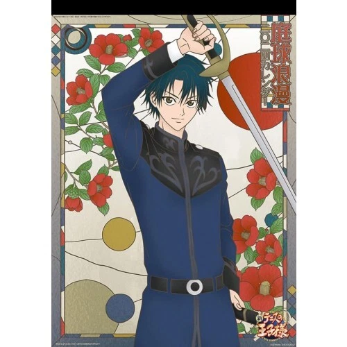 WALL CALENDAR 2024 Japan New Prince of Tennis Anime Ensky A2 38.99