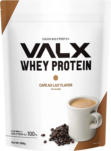 Proteína de suero Barks Whey Café con sabor a leche producido por Yoshinori Yamamoto 1 kg