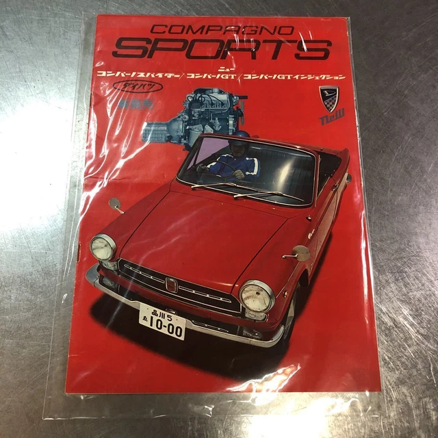Daihatsu Compano Spider Catalog