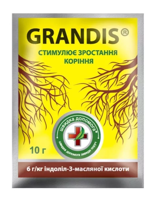 Plant Roots Enhancer Universal 10g (Powder)OriginUkraine,Plant care, UK Shipping