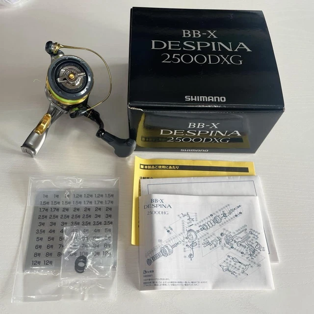 リール SHIMANO 16BB-X DESPINA 2500DXG Shimano 16 BB-X Despina 2500 DXG - Discovery Japan Mall