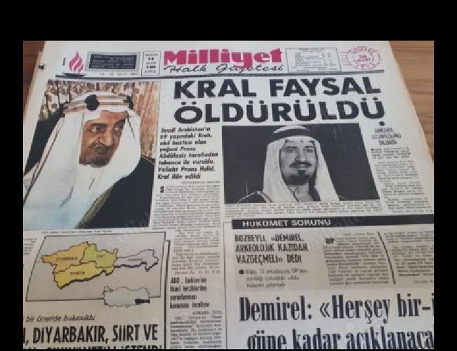 King Faisal Of Saudi Arabia 1975 Newspaper FAISAL Bin Abdulaziz Al Saud Killed King Faisal Of Saudi Arabia 1975 Newspaper FAISAL Bin Abdulaziz Al Saud Killed