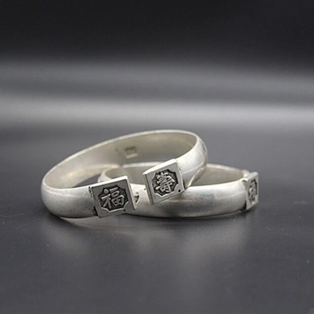 Old Chinese tibet silver handcarved Dragon Phoenix Bracelet Pair f499