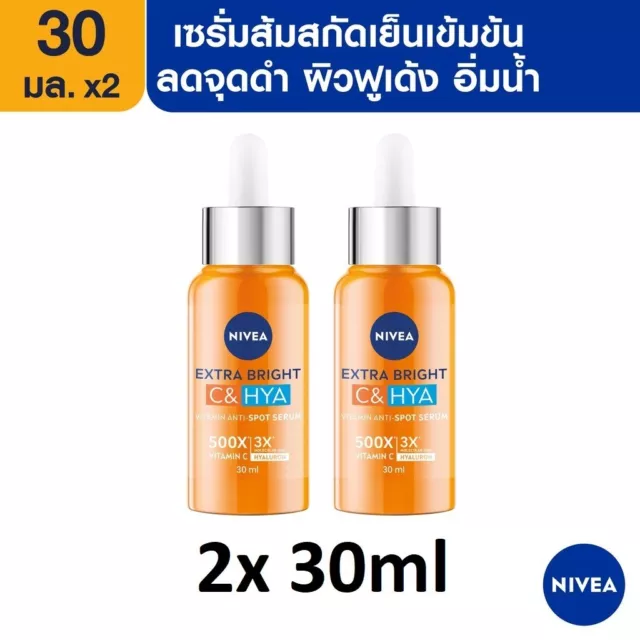 NIVEA siero antimacchia extra luminoso C & HYA 3X IALURON PURO 2x30 ml