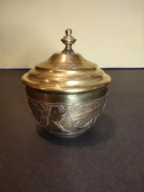 Antique Lidded Pot Cairoware Persian Islamic Brass Copper