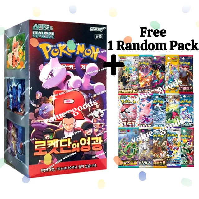 Korean Pokmon TCG Booster Box Pokemon Team Rocket Booster Box SV10 Korean  - Scarlet & Violet Era, Sealed 2025 Factory Sealed Pokmon Box 2025