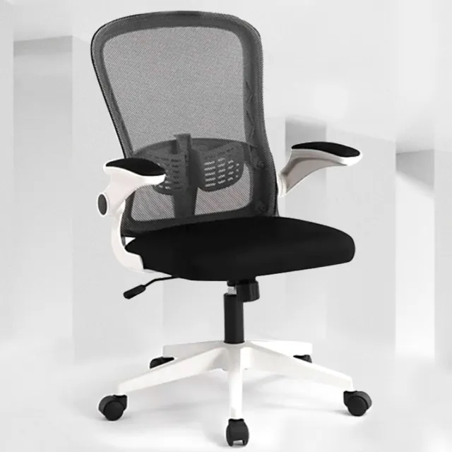 Ergonomic Home Office Chair Mesh Net Adjustable Flip-up Arm Height Computer Desk