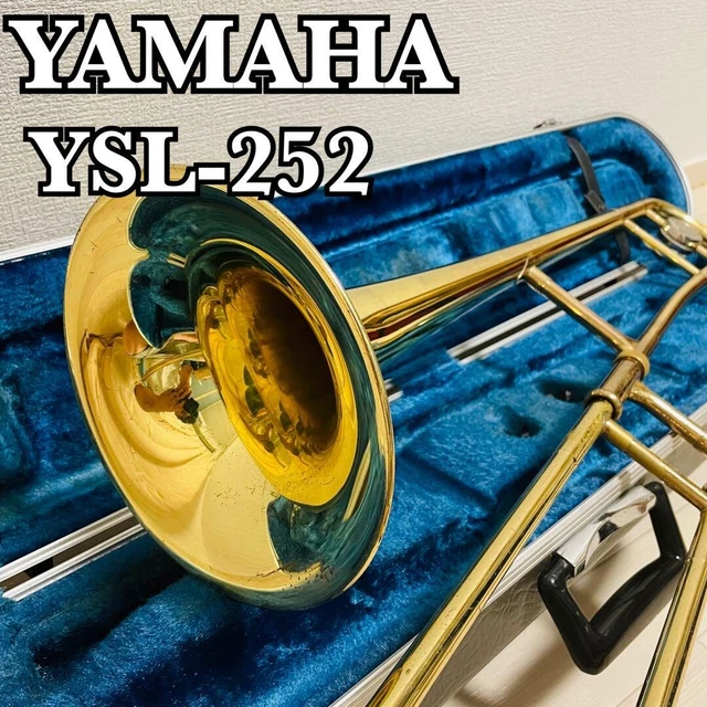 YAMAHA YSL 252 TENOR Trombone Wind Instrument Bb Classic Used