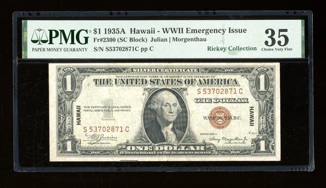 DBR 1935-A $1 Silver Hawaii SC Block Fr. 2300 PMG 35 Serial S53702871C
