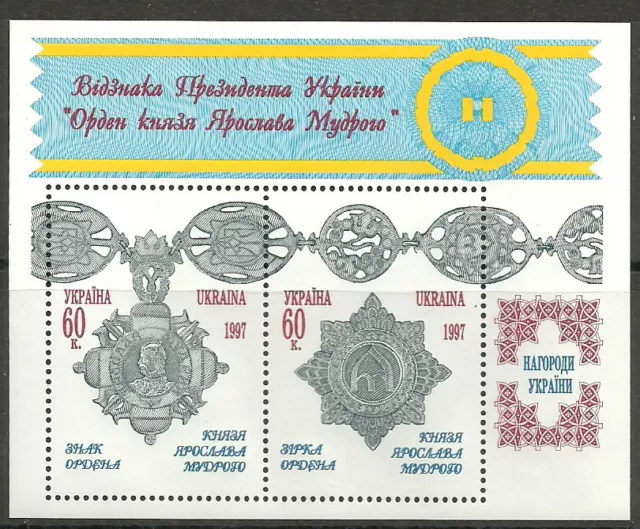 Ukraine - Militärische Auszeichnungen Block 8 postfrisch 1997 Mi. 215-216