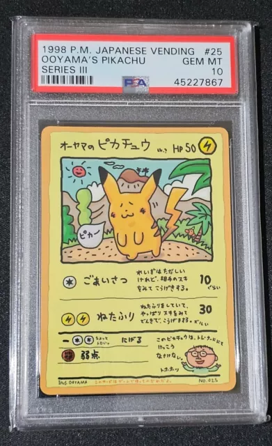 1998 Pokemon Japanese Ooyama's Pikachu Vending Series III PSA 10 Gem Mint