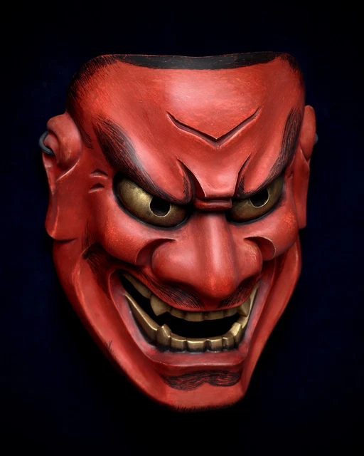 Excellent Quality - Japanese Wooden Noh Mask "Shikami" 能面 顰