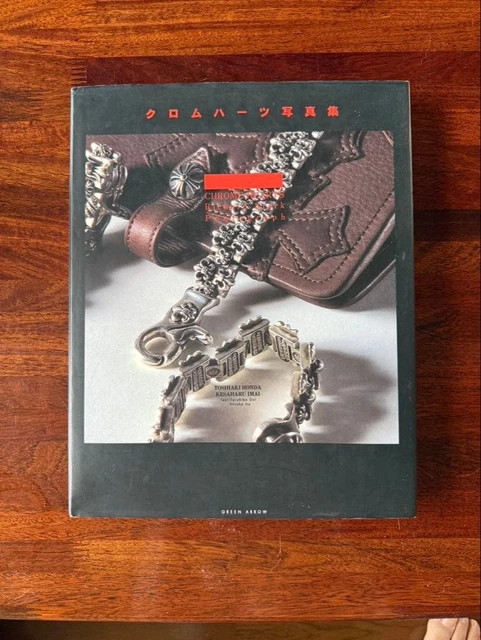 CHROME HEARTS PHOTO Book Collection 1997 Richard Eric Stark Green