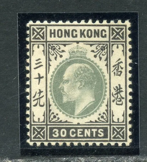 HONG KONG 1903 30c dull green and black wmk Crown CA mint hinged. SG 70. Cat £65