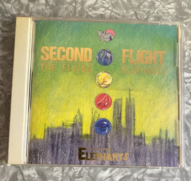 コンフィデント・イレブン / Flying Elephants (CD) Amazon.co.jp: コンフィデント・イレブン: ミュージック