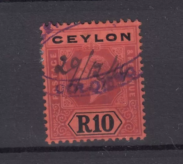 Ceylon KGV 1910 R10 Black Purple Red SG318 VFU BP9380