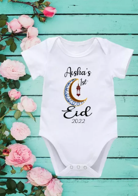 Personalised My First Eid Mubarak 2023 Short Long Sleeve Vest Rompersuit 546