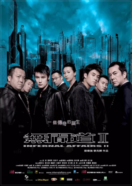 Infernal Affairs Ii,  Repro Affiche Cinema Vintage, (40X60)