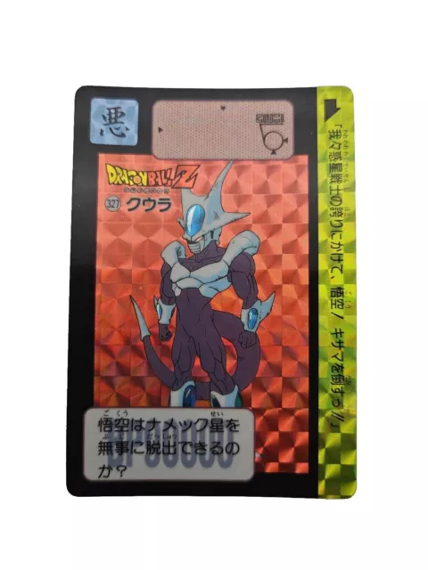 CARTE Dragon Ball Z Carddass Hondan Prism 327 part 8 NEAR MINT 1991 - Japan