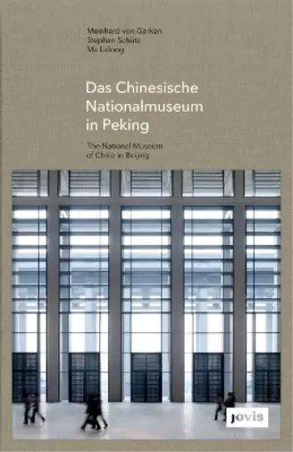 Lidong Ma Das Chinesische Nationalmuseum in Peki (Gebundene Ausgabe) (US IMPORT)