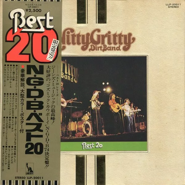 Nitty Gritty Dirt Band - Nitty Gritty Dirt Band Best 20 / VG+ / LP, Comp, Gat