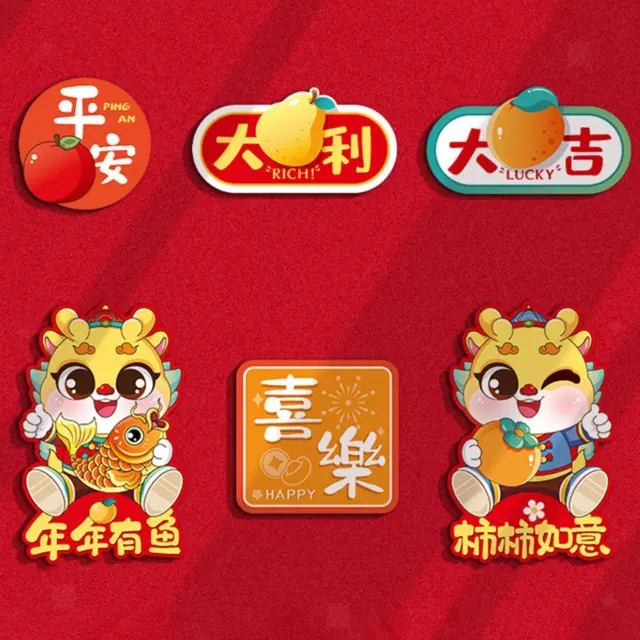 Aimants de réfrigérateur pour nouvel an chinois, 6 pièces, décorations 3D