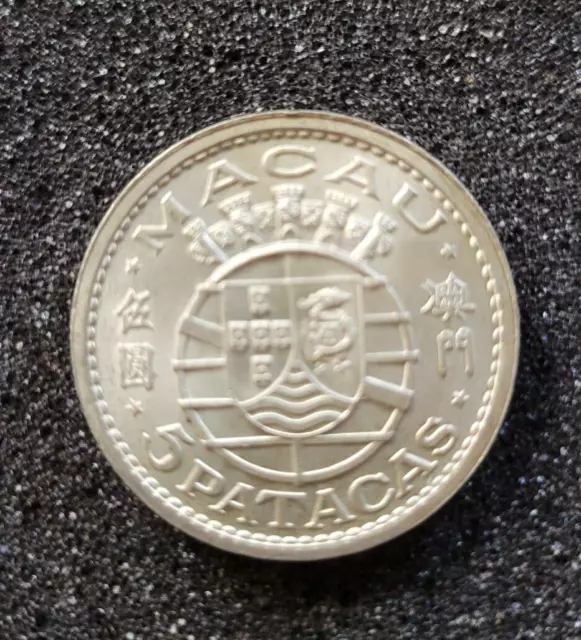 Macau - PRC 5 Patacas - 1952 - Silver 0.7200 - KM# 5