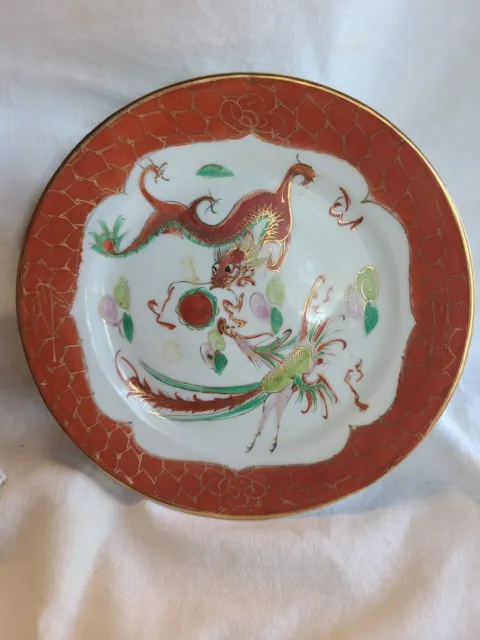 Vintage Chinese Hand Painted Porcelain Orange & Gold Dragon & Phoenix Plate 10”