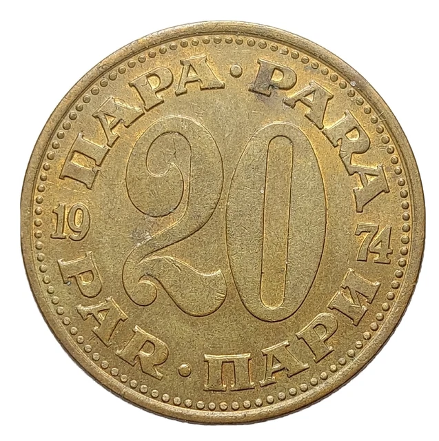 Yugoslavia 20 Para 1974 Coin M32