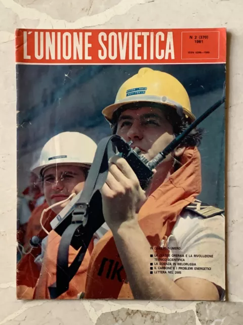 L’unione Sovietica N 2 (370) 1981