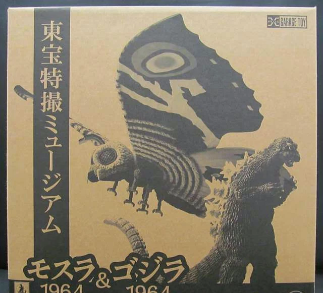 X PLUS Toho Spécial Effets Musée Mothra & Godzilla (1964) Avec Boîte Et Manuel