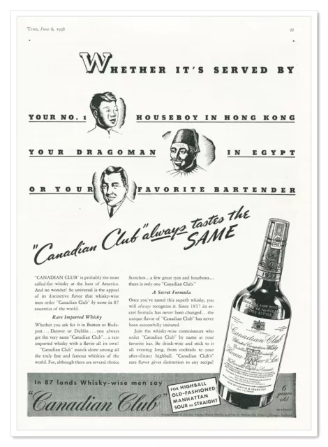 Print Ad Canadian Club Whisky Houseboy in Hong Kong Vintage 1938 Advertisement