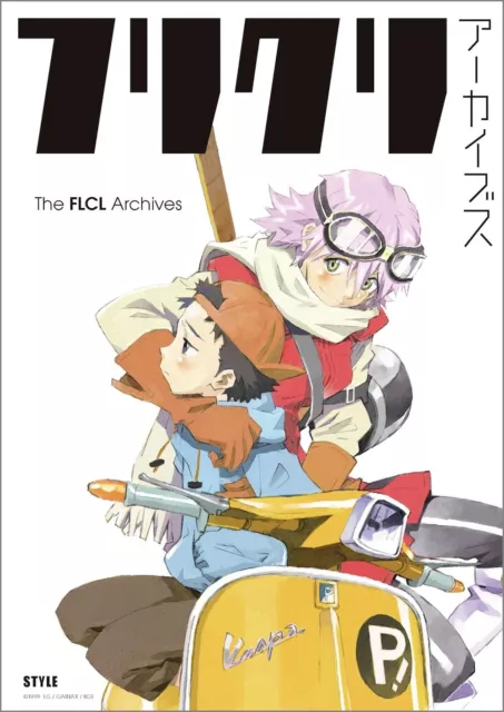 The FLCL Archives Art Work Illustration Book Fooly Cooly Anime Style Japan