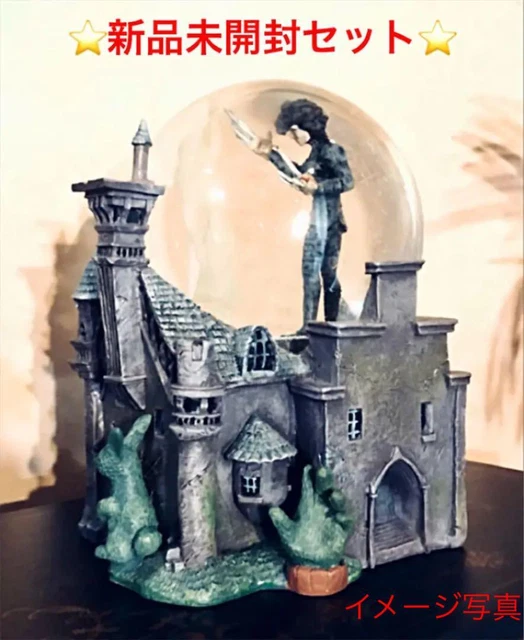 Figure Scissorhands Snow Globe 15Th Anniversary Limited Edition From Japan