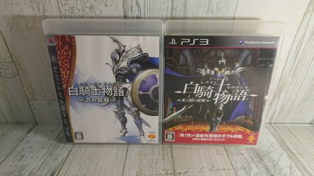 PS3 Shirokishi Monogatari White Knight Story Set of 2 Japanese Version USED Game