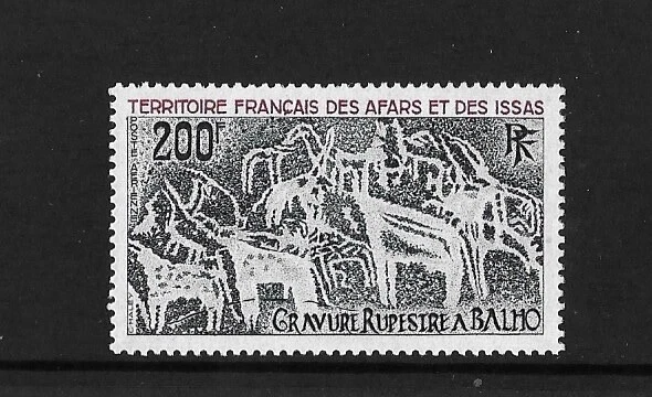 French Territory of the Afars & Issas 1974 MNH Air. Balho Rock Paintings sg 613