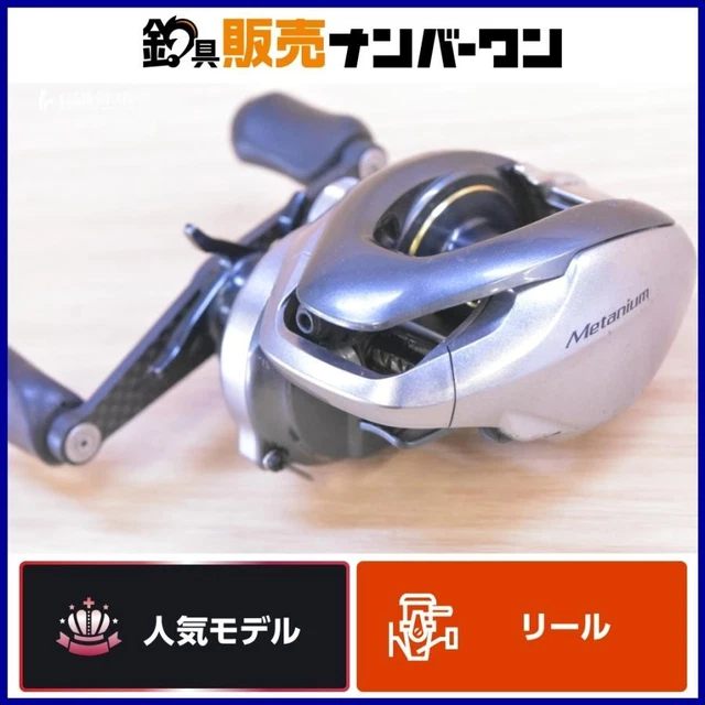 REVO LTZ AE74 7 ZPI HBF ik combi × WELDACT EUR 1.562,85 - PicClick ES