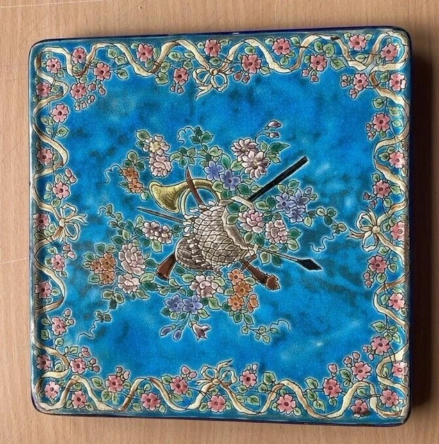 ANCIEN DESSOUS DE plat en émaux de Longwy décor oiseaux et fleurs 20 cm