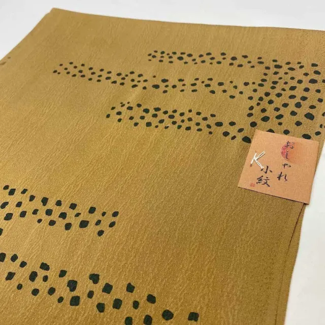 Brand New Magnificent Yellow Silk Obiage Scarf Fabric japanese kimono 1218