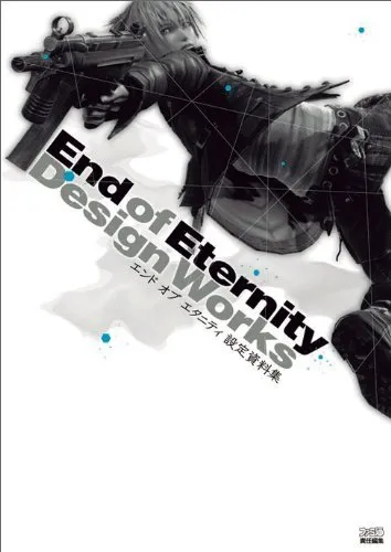 Resonance of Fate End of Eternity analytics Design works book / PS3