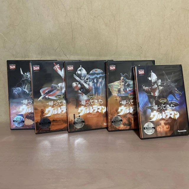 THE RETURN OF Ultraman Dvd Vol.4 6 7 8 9 Volume 5 Set EUR