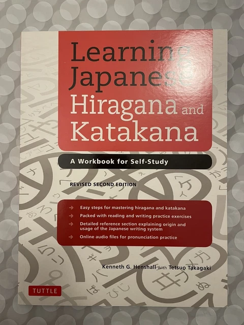 LEARNING JAPANESE HIRAGANA And Katakana Workbook Second Edition Tuttle ...