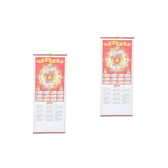 2 PACK PAPER 2024 Zodiac Wall Calendar Office Hanging Decor for 13.79