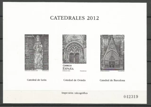 I67) España 2012** Catedrales - Impresion Calcográfica (Mnh)