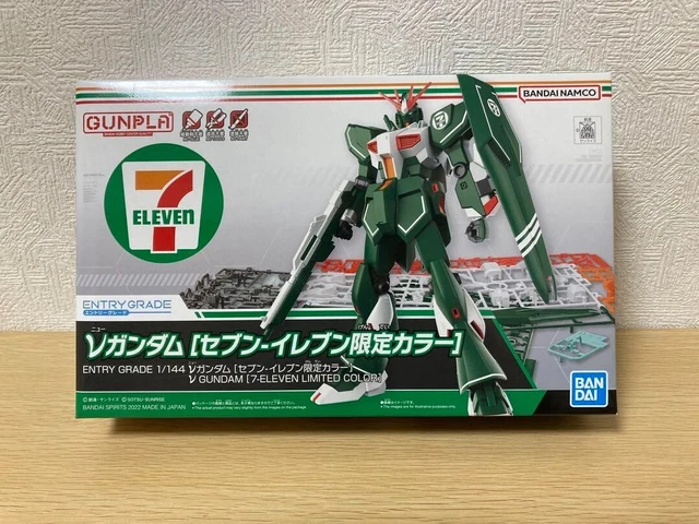 Bandai 30 Minutes Missions – Option Parts Set 11 (Grand Canon/Bras) – 1/144 Modèle Plastique
