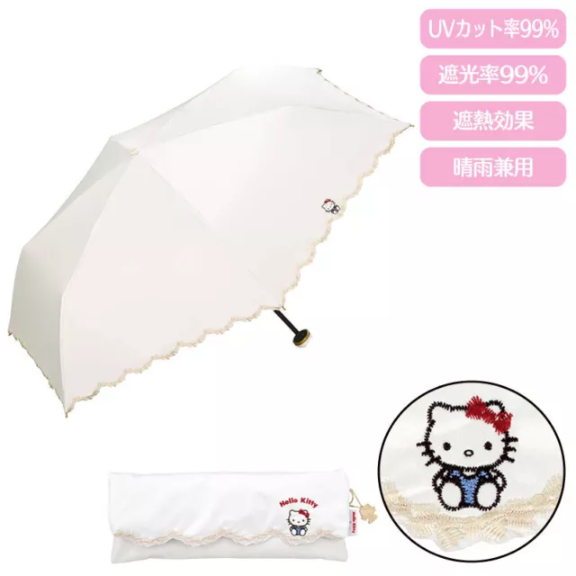 Sanrio Hello Kitty Wpc. Folding Parasol Umbrella for Rain or Shine Embroidery